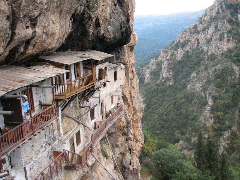 Prodromos Monastery