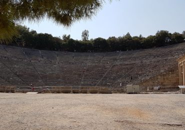 EPIDAVROS