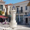 NAFPLIO