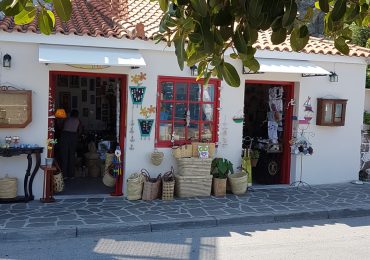 TRADITIONAL SHOP